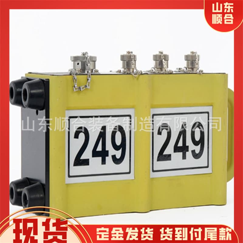 YTZ3 Mine Intrinsically Safe Seismometer, Simple Structure Mine Seismometer, Downhole Channel Wave Seismic Prospecting Instrument