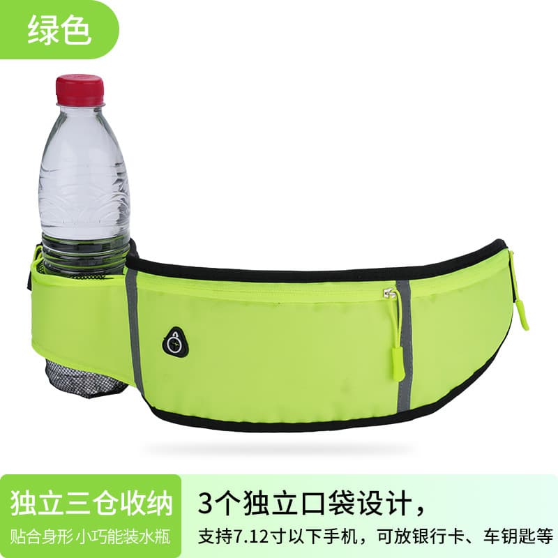 New Water Bottle Running Waist Pack Outdoor Sports Multi-Pocket Phone Bag Waterproof Ultra-Thin Close-Fitting Cycling Water Bottle Bag