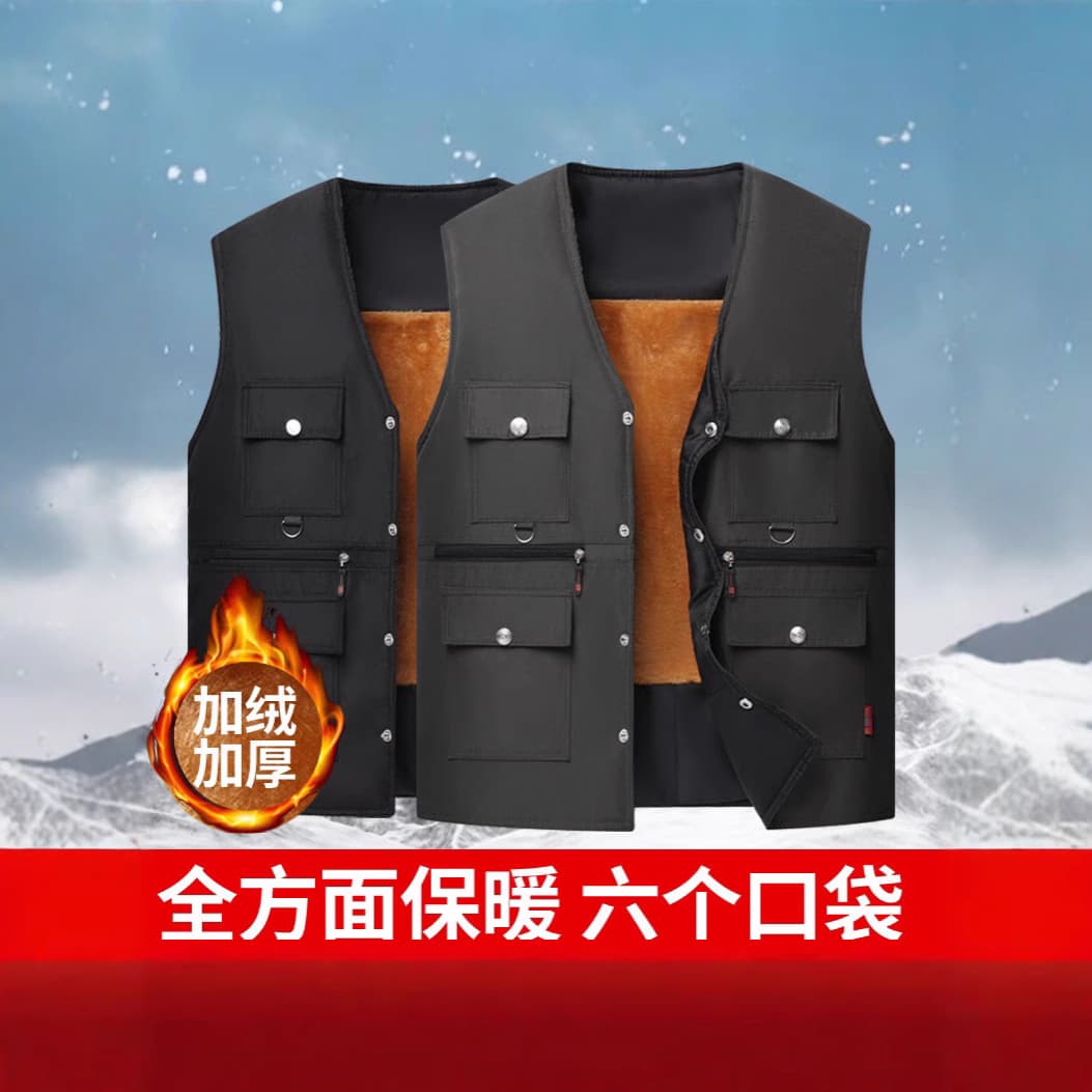 Men's Sleeveless Jacket with 6 Pockets, Fleece-Lined, Thickened, Zippered, Warm Vest, Large Size, Outerwear for Autumn and Winter, New Style