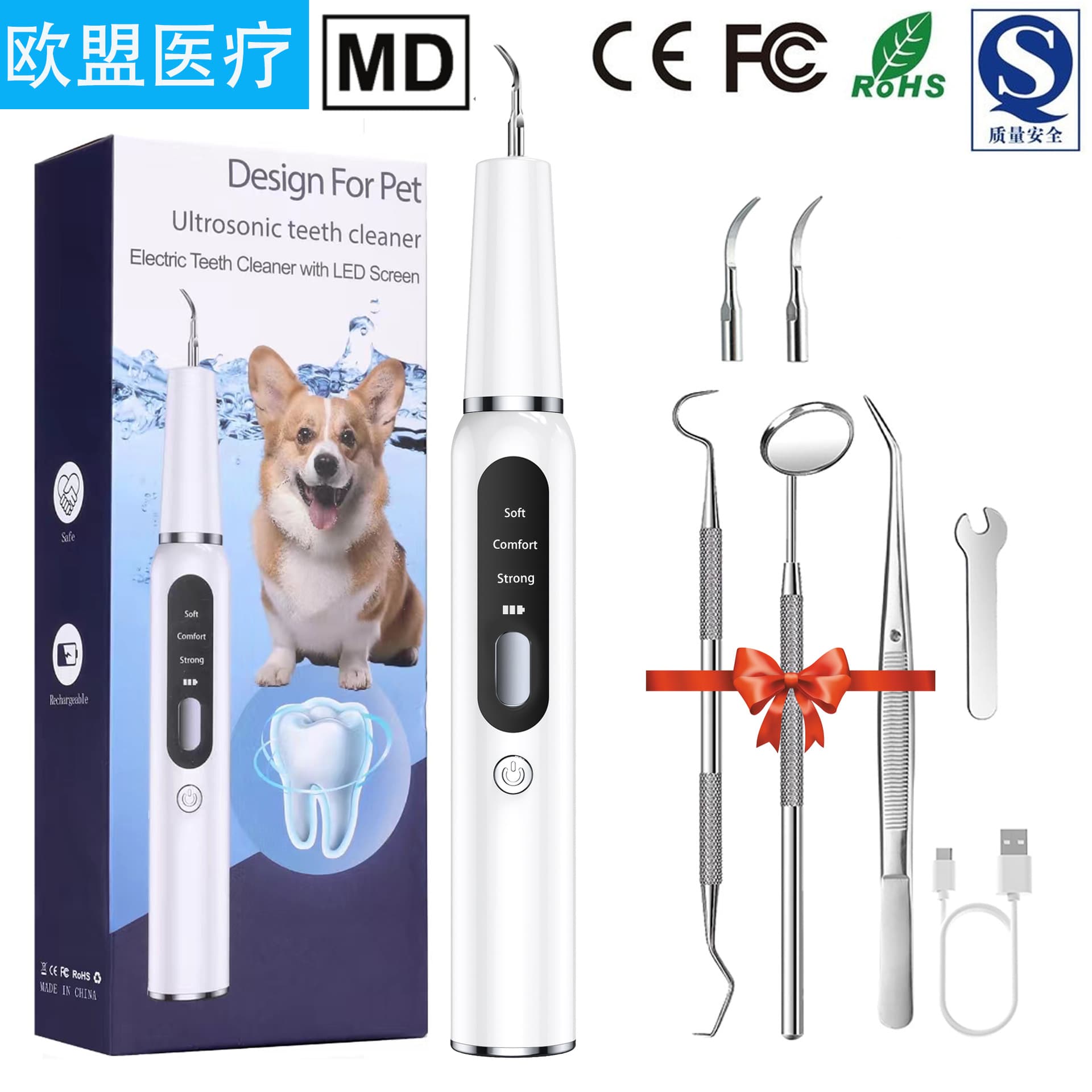Temu New Pet Ultrasonic Dental Scaler, Dog Electric Teeth Cleaning Device, Home Whitening and Tartar Removal Machine