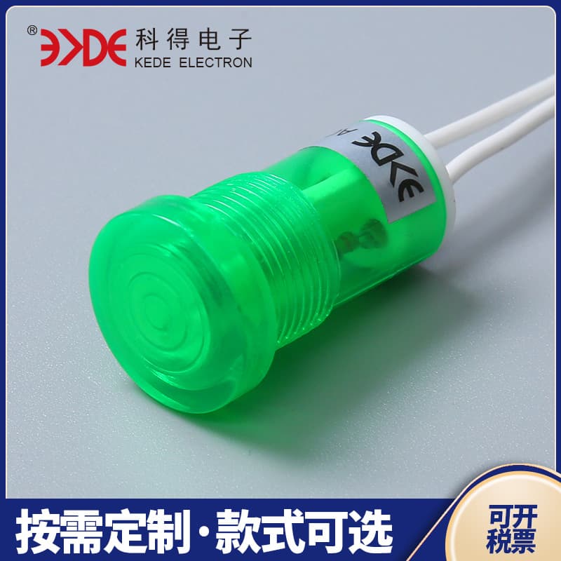 Wholesale 15-1 Neon Indicator Light, Compact LED Indicator Light with Wire for Equipment Power