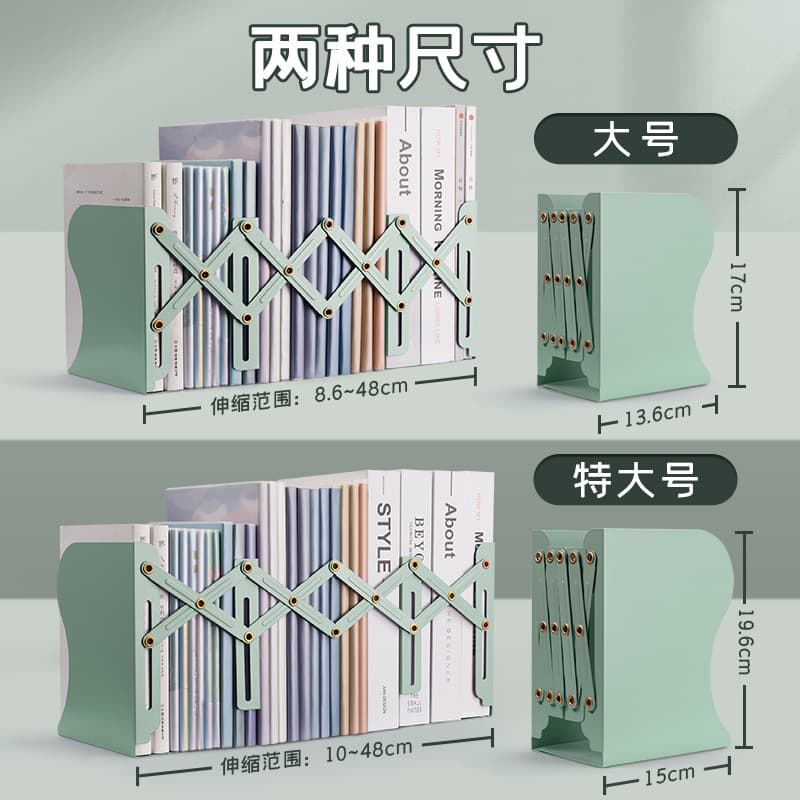 Adjustable Bookend with Pen Holder, Desktop Organizer Shelf for Students, Foldable Book Stopper and Bookend