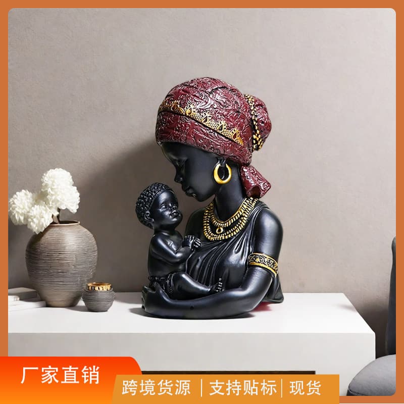 African Black Mother and Child Statue Ornament Mother's Day Home Living Room Decoration Exotic Tribal Figure Ornament