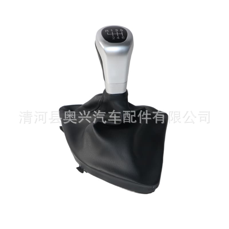 Silver shift knob leather dust cover for BMW car gear lever shift knob accessory