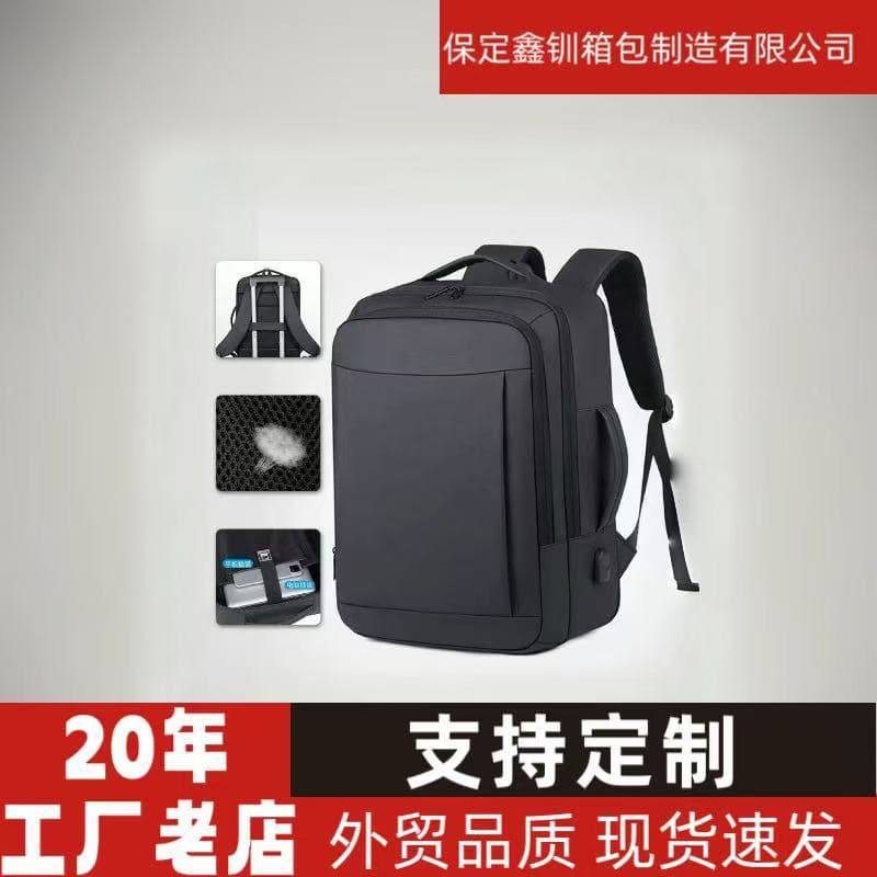 New Cross-Border Multifunctional Laptop Backpack Large Capacity Expandable Short-Trip Outdoor Travel Bag College Student School Bag