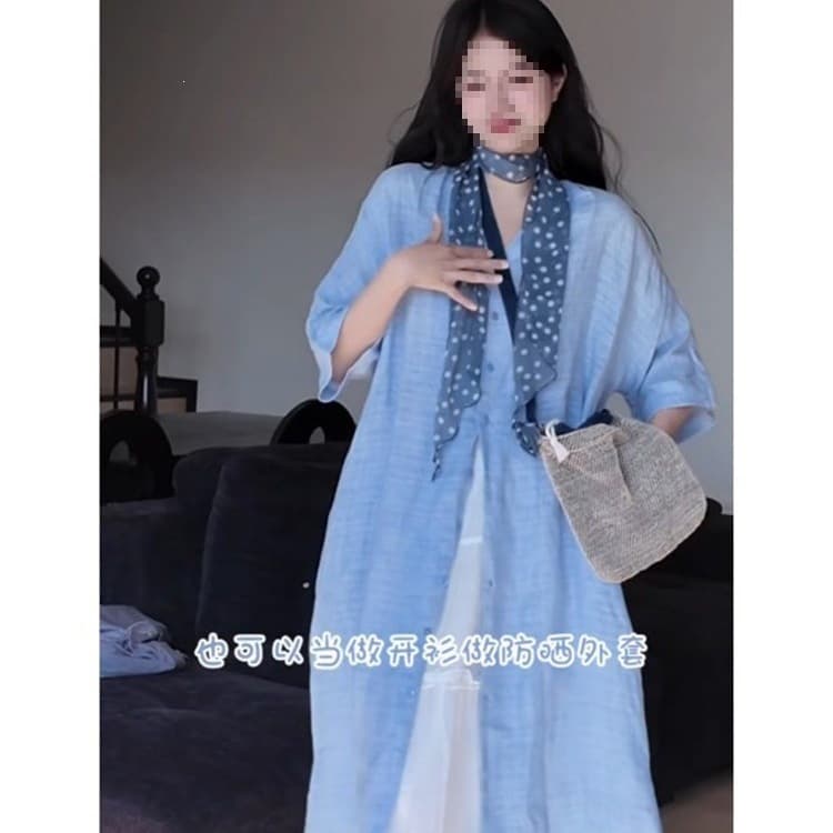 In Stock for Summer: Korean-Style Gentle and Loose Blue Long Shirt Dress, Fashionable High-Waisted Slimming A-Line Skirt Set