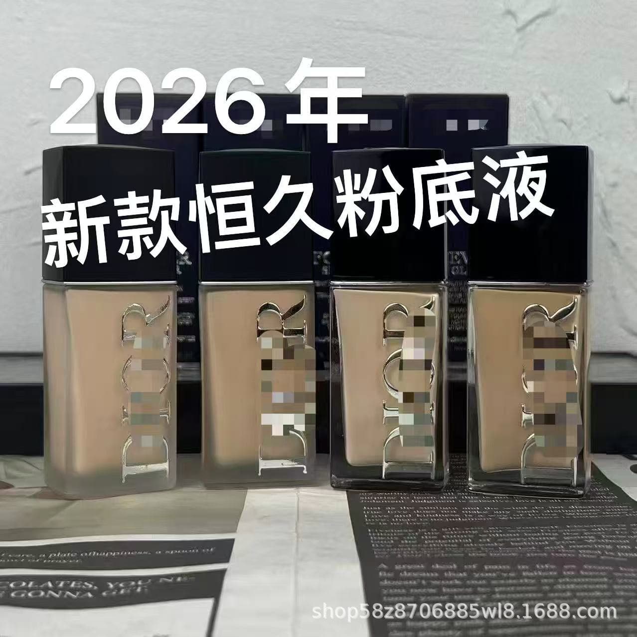 Cross-Border Hot-Selling Recommendation: 2026 Version of Di Jia D Long-Lasting Makeup-Locking Liquid Foundation 30ml