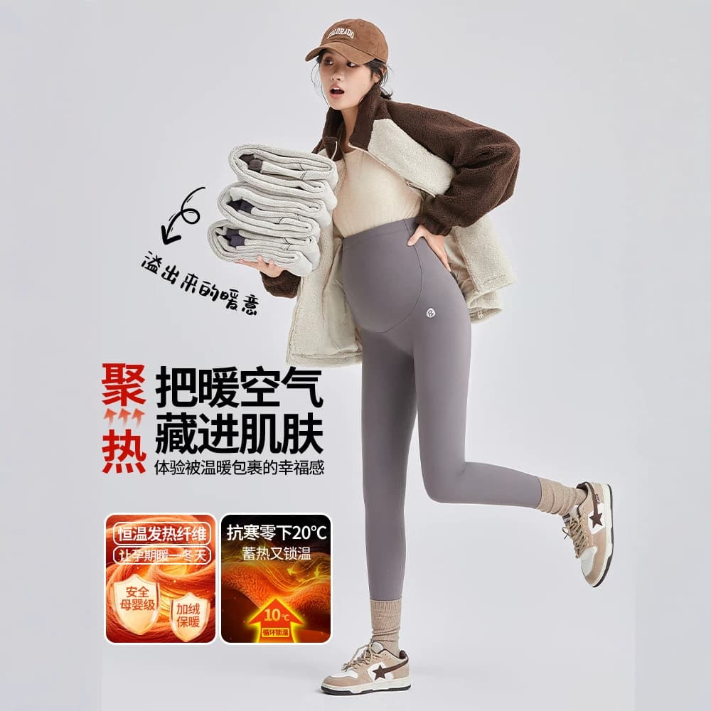 Maternity Leggings New Fall/Winter Fleece-Lined Thick Shark Pants Yoga Pants Thermal Pants High Elasticity Maternity Pants Leggings