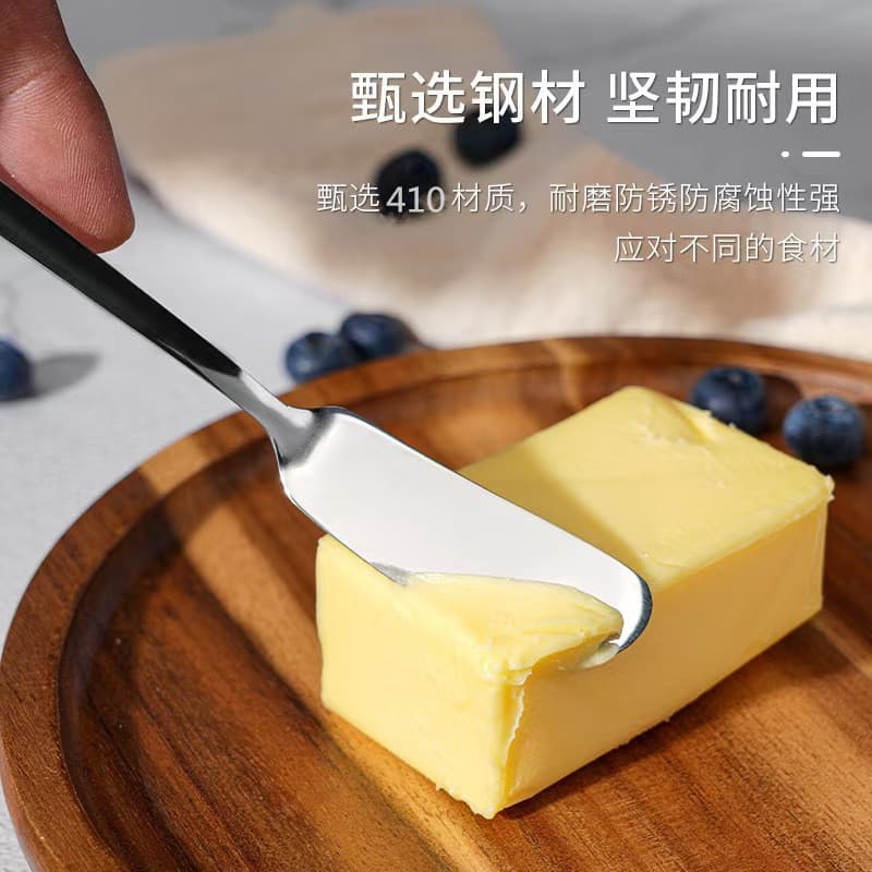 Butter Knife Jam Spreader 410 Stainless Steel Butter Knife Peanut Butter Bread Toast Cream Cheese Spreading Knife