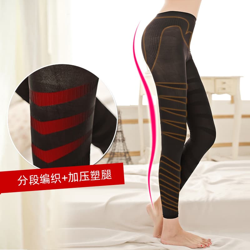 Factory Direct Supply Japan Postpartum High Waist Abdominal Pants Pressure Pants Hip-lifting Leg Body Shaping Pants W010
