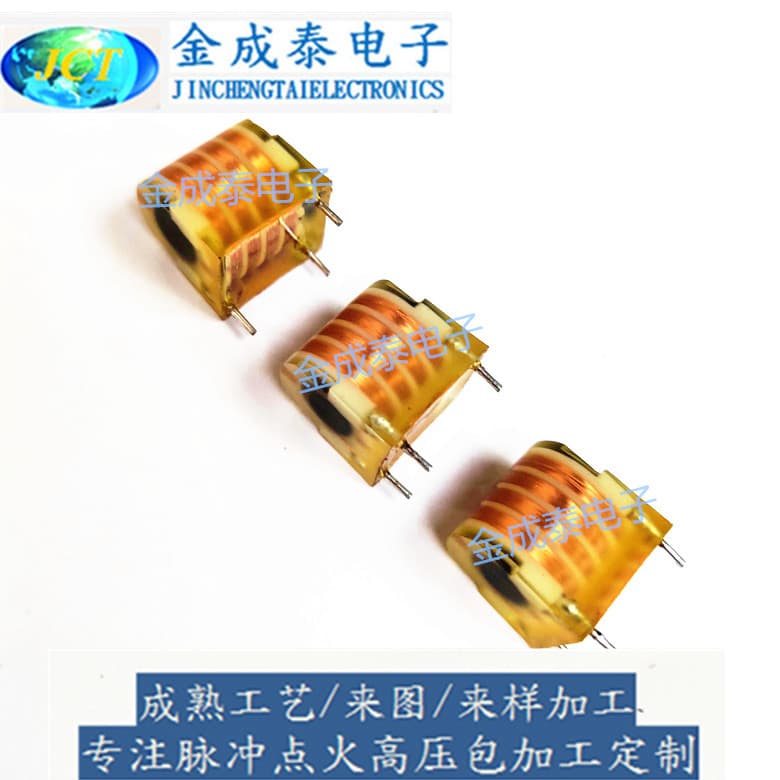 Pulse high-voltage package J-4782, 4-slot 3-pin, trigger coil, ignition step-up, negative ion transformer