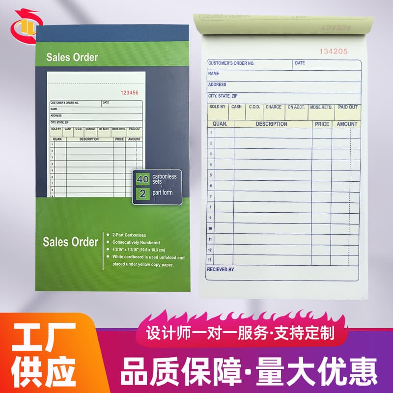 Sales Order duplicate carbonless copy sales slip with delivery receipt