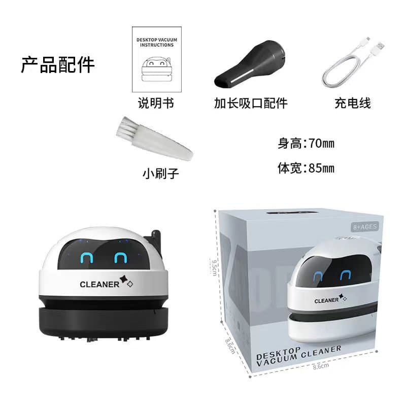 Desktop Vacuum Cleaner with Light, Desktop Cleaner, Electric USB Charging Eraser Crumbs Sweeper, Mini Keyboard Dust