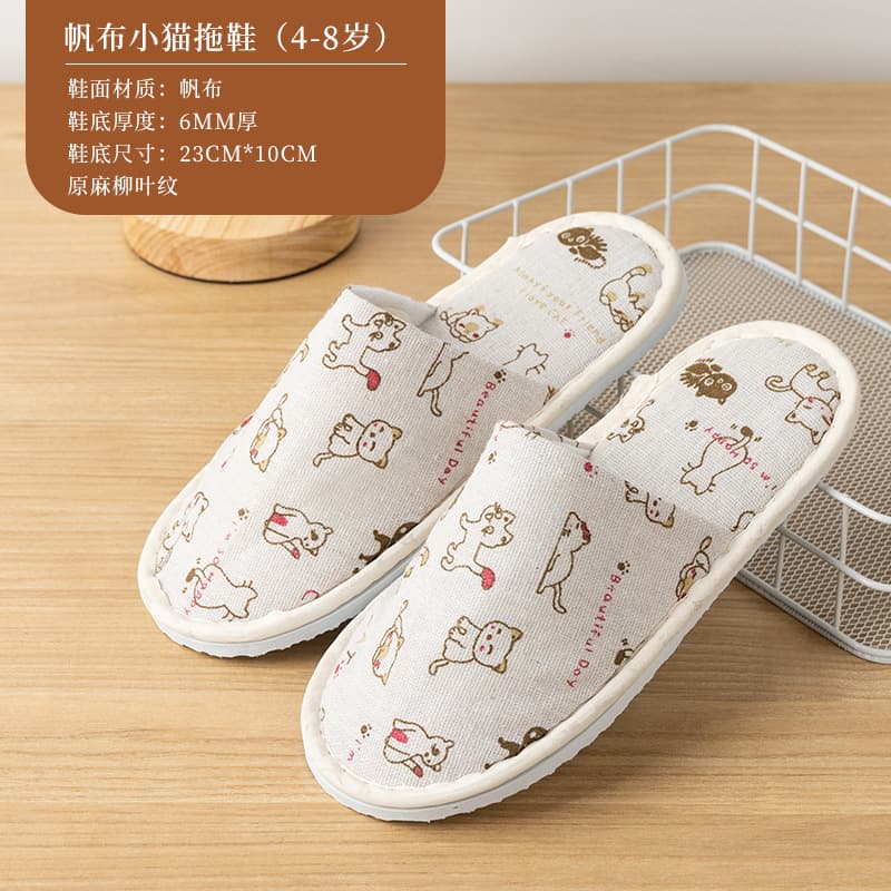 Disposable slippers for hotels, guesthouses, and B&Bs, thickened and anti-slip, with terry cloth toiletries, customizable Logo