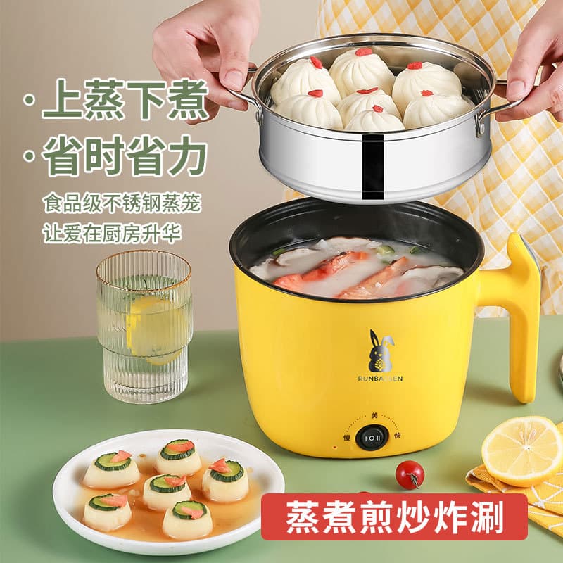 Home Use Small Electric Pot Multi-function Steamer Integrated Pot Dormitory Electric Hot Non-stick 110v Cooker