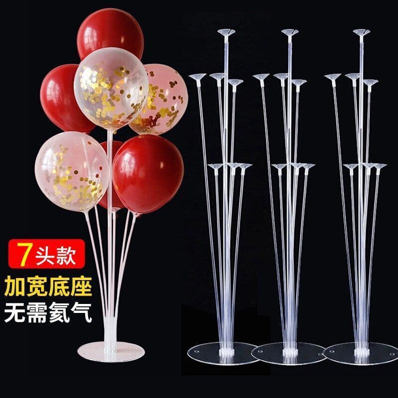 Balloon Stand Wedding Room Layout Column Road Guide Balloon Support Rod Birthday Opening Door Stand Wedding Decoration Supplies
