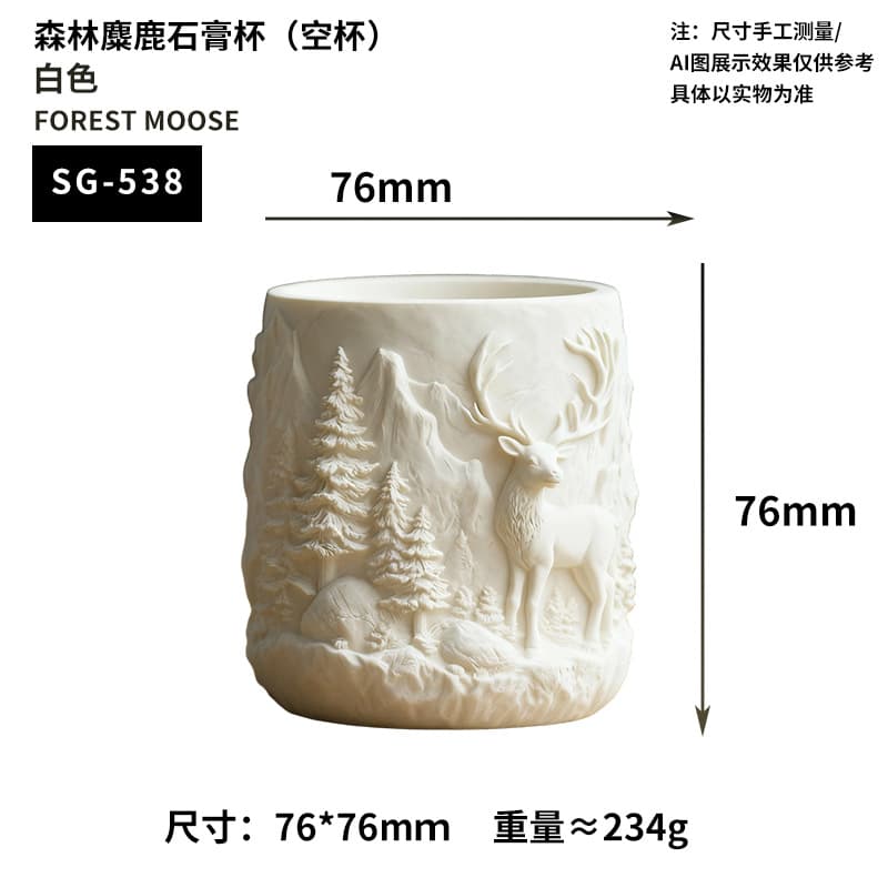 Lexin Forest Elk Plaster Cup Flower Pot Desktop Ornament Aromatherapy Cup Candle Cup Plaster Cup Source
