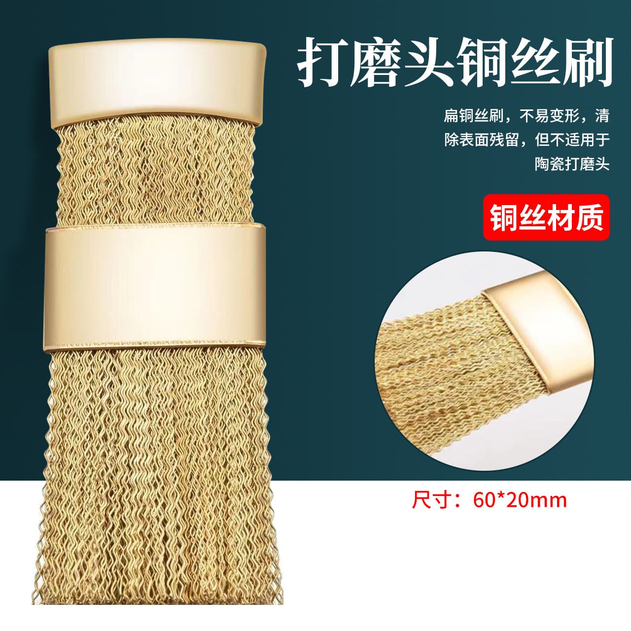 Cross-border Wholesale Nail Copper Wire Brush Electric Nail Drill Dust Brush Nail Bit Cleaning Brush