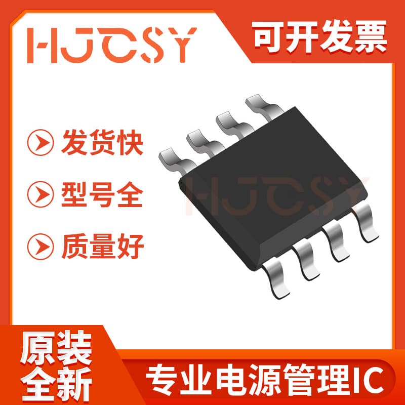ULN2003 ULN2003ADR ULN2003A SOP-16 surface mount Darlington driver IC chip transistor
