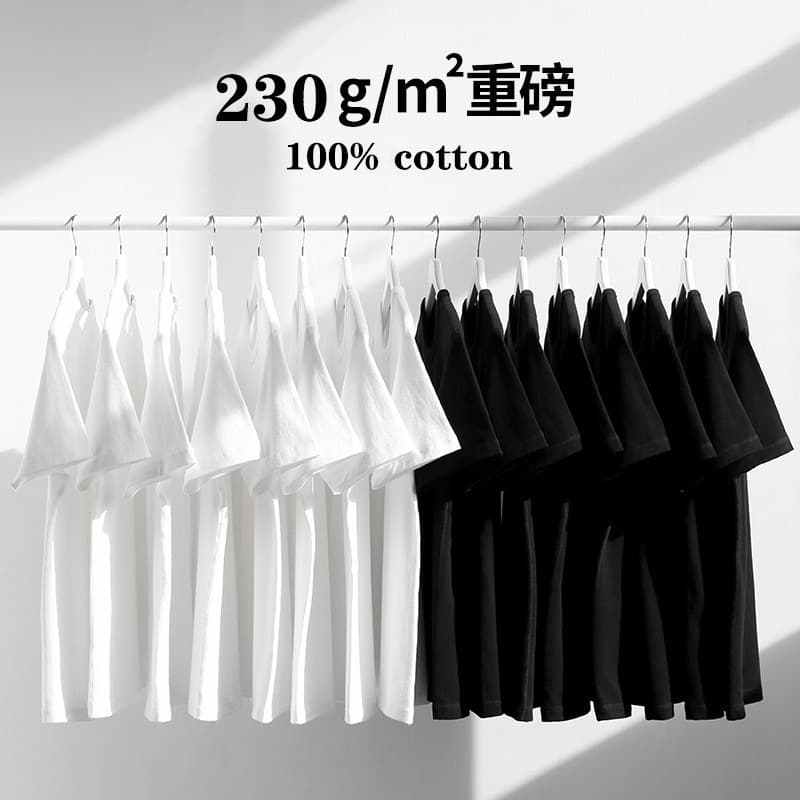 Douyin 230g heavyweight pure cotton short-sleeved bottoming shirt T-shirt for men and women trendy brand loose basic versatile T-shirt