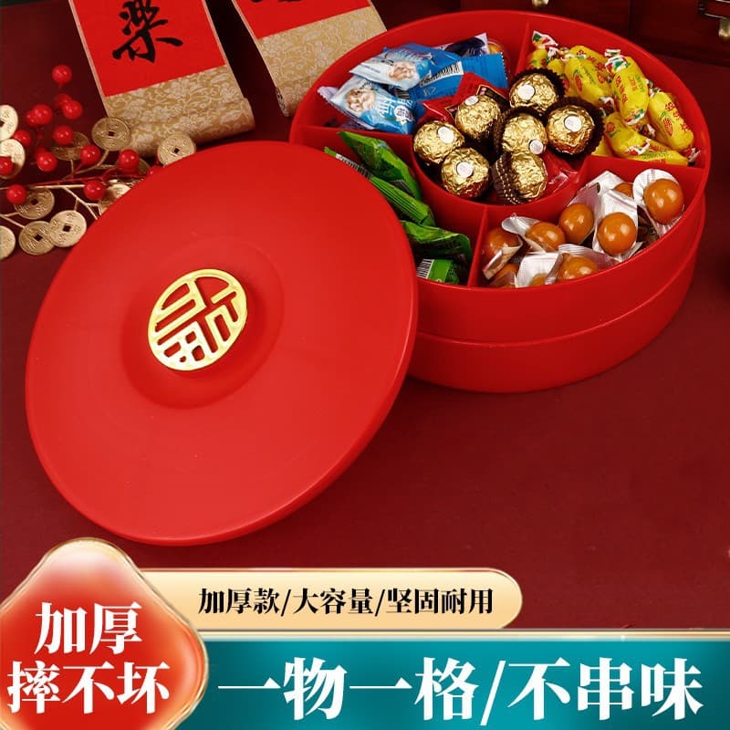 New Year Home Wedding Fruit Tray Festive Red Candy Box Living Room Nut Snack Tray with Lid and Compartments Storage Box