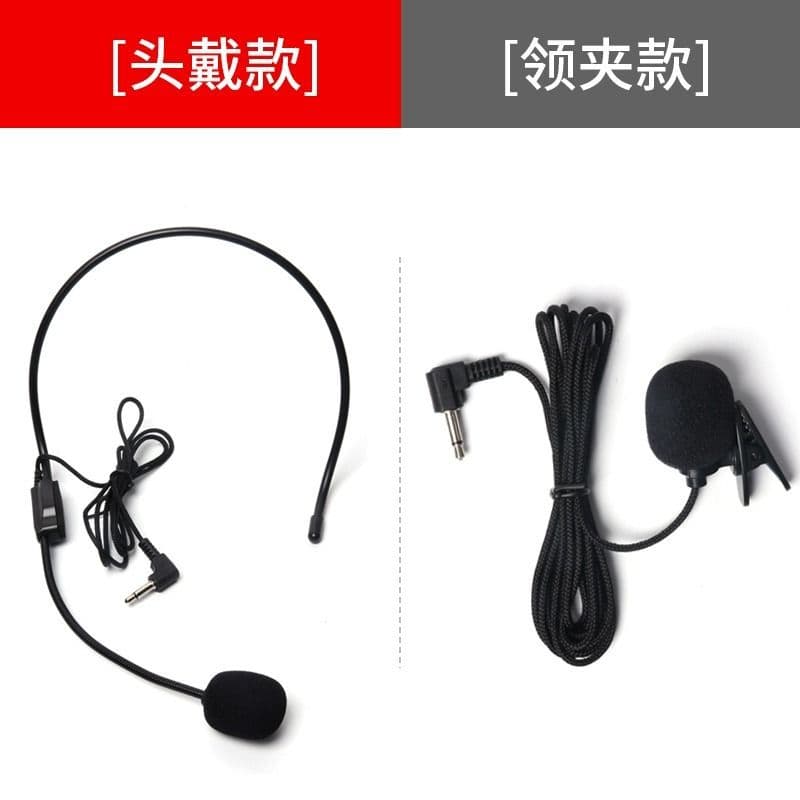 Miniature microphone amplifier, wired universal lavalier/headset microphone for teachers.