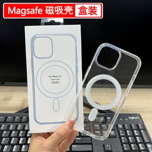 Compatible with iPhone 17 Pro Case Magnetic Transparent Case 15 Pro Magnetic 18 Pro Max Protective Cover Wholesale