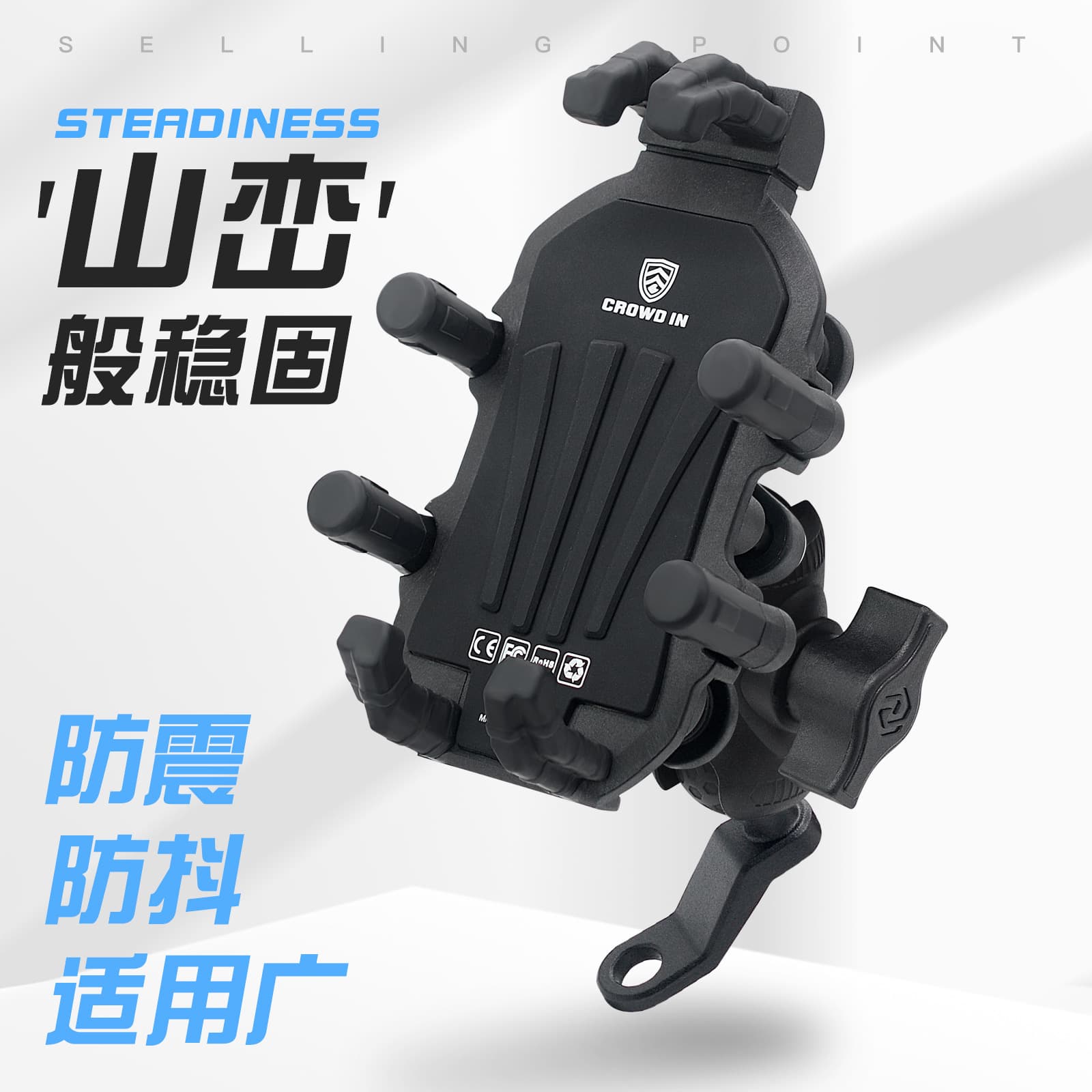 Motorcycle Mountain Phone Holder Car Aluminum Alloy Upgraded Shock-Absorbing Electric Bike Phone Mount Outdoor Mirror Base Version