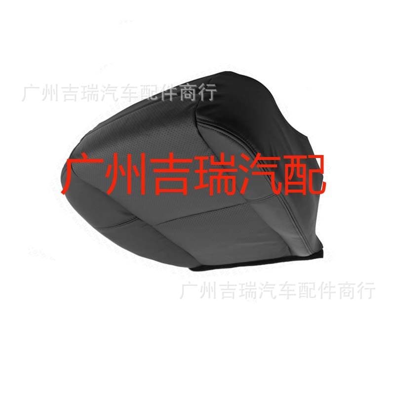 For Cadillac Driver Side Bottom Leather Seat Cover 0159CHVTSSTDSBTL