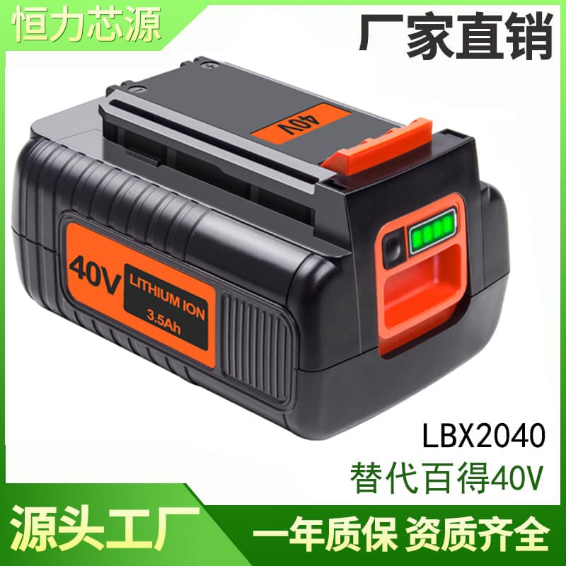Replacement BLACK&DECKER 40V Lithium Battery LBX2040 Power Tool Battery Accessories 36V