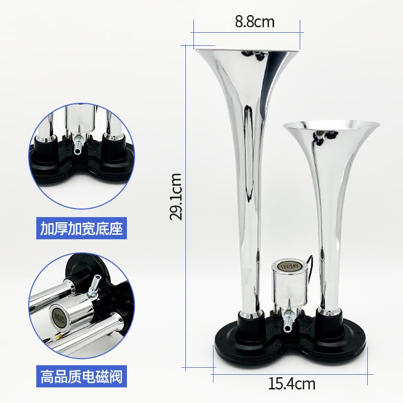 Cross-border Dual-tube Zinc Alloy Air Horn 12V 24V Air Pump Car Horn Truck Horn Air Horn 150DB