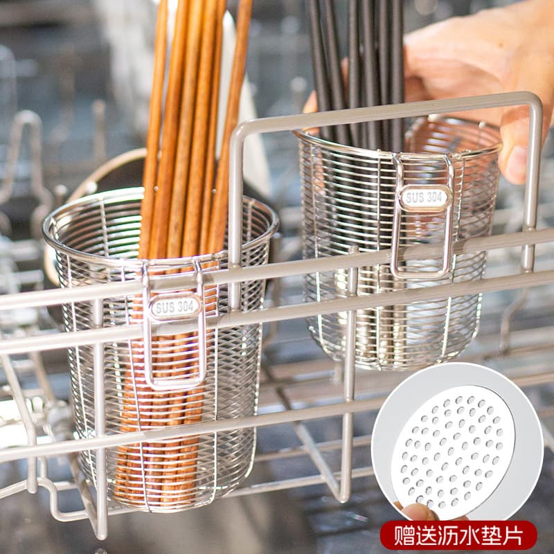 304 Stainless Steel Chopstick Holder Wall-mounted New Household Drying Rack Storage Box Mold-proof Chopstick Container Hanging