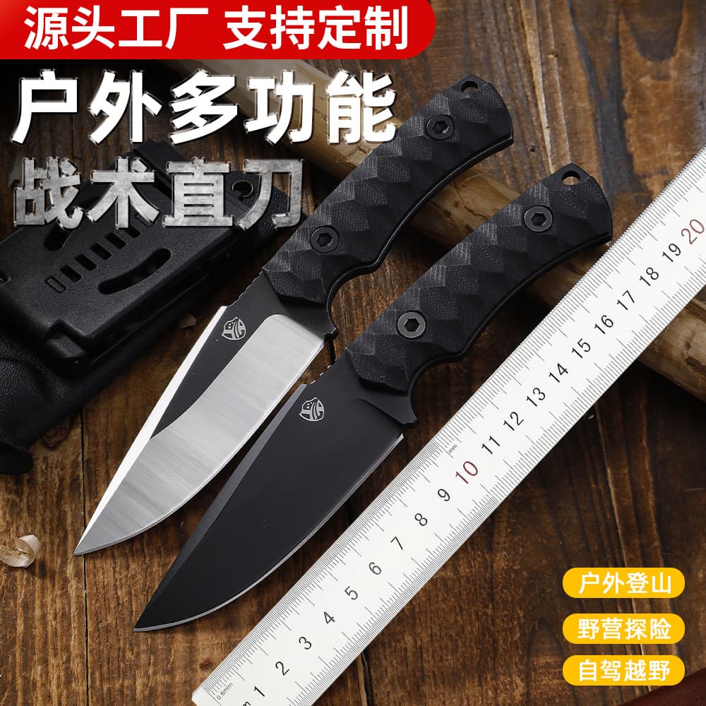 Russia's new mountain Vick with K sheath multifunctional outdoor straight knife high hardness outdoor survival combat knife saber