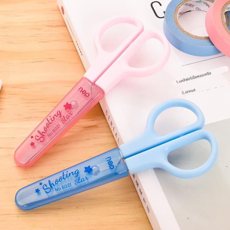 Student Safety Scissors, Children's Safe Cute Cartoon Learning Supplies, Art Scissors with Case, Portable