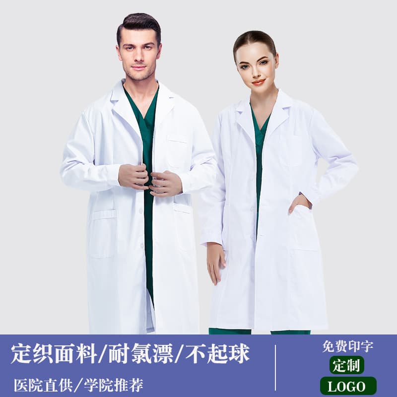 Long Sleeve Short Sleeve Lab Coat Work Uniform for Pharmacist Beauty Salon Men's Doctor Nurse Suit Cotton Polyester Blend Spring Autumn Winter