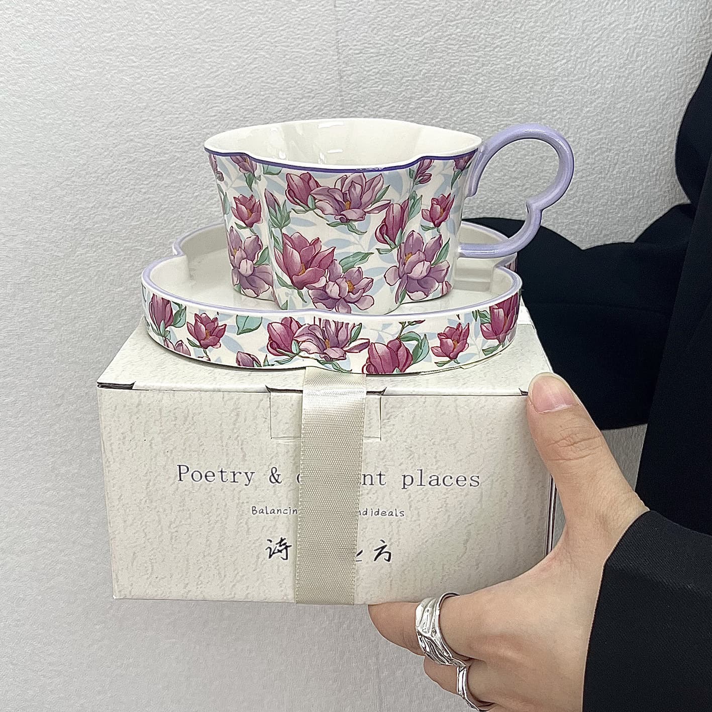 Birthday gift for girls, coffee cup and saucer set, small gift cup, exquisite gift for teacher, Teacher's Day gift