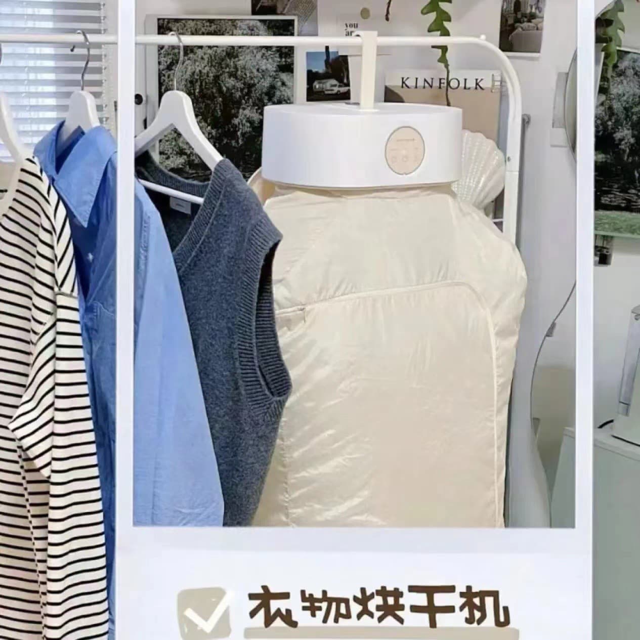 SmartFrog card frog dryer travel dryer foldable portable drying wardrobe GY05B air dryer