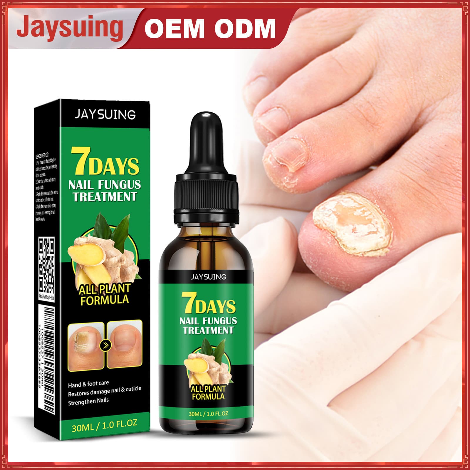Jaysuing Ginger Nail Care Solution - Nail Repair for Discolored Nails