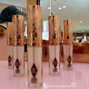 Cross-border New Version c.t Glossy Hydrating Sugar Lip Gloss Lip Plumper Enhancer Concealer Salmon