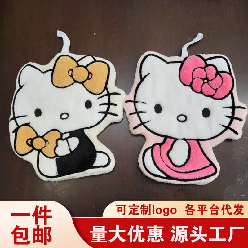 Cartoon Hello Kitty Hand Towel Hanging Style for Bathroom, Super Absorbent Thick High-Quality Cat Towel