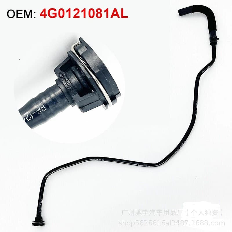 4G121081AL Return Hose Secondary Coolant Reservoir Hose Compatible with Audi Volkswagen SEAT 4G121081AL