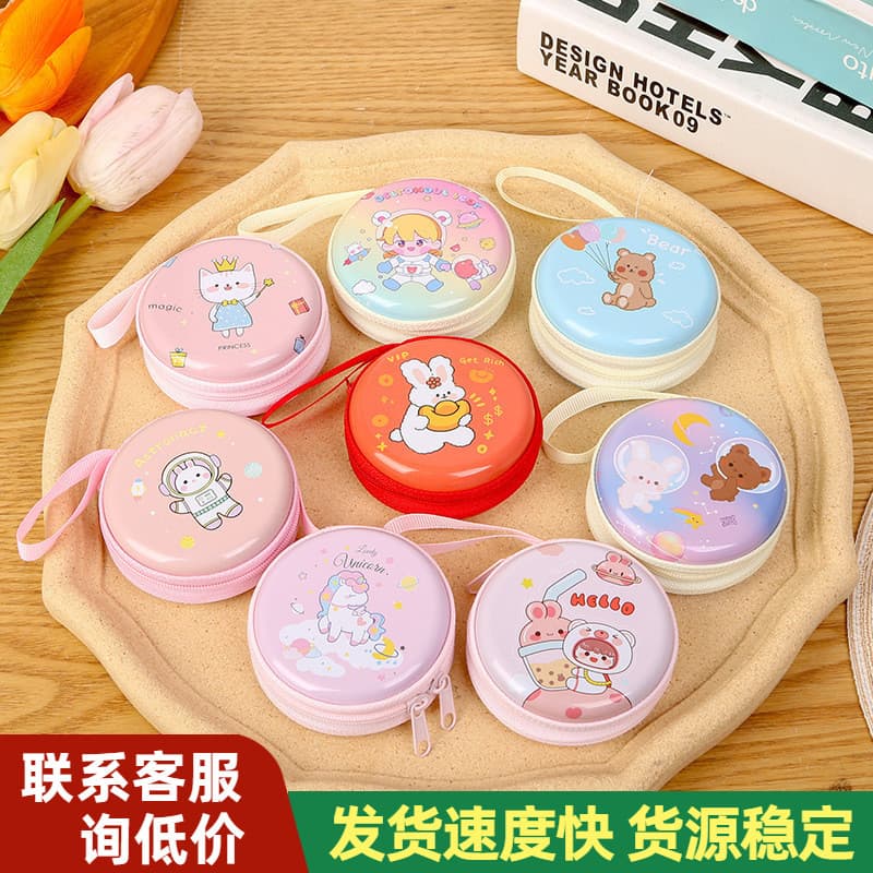Cute Coin Purse Children's Zipper Handheld Bag Cartoon Plush Portable Storage Pouch for Coins and Earphones