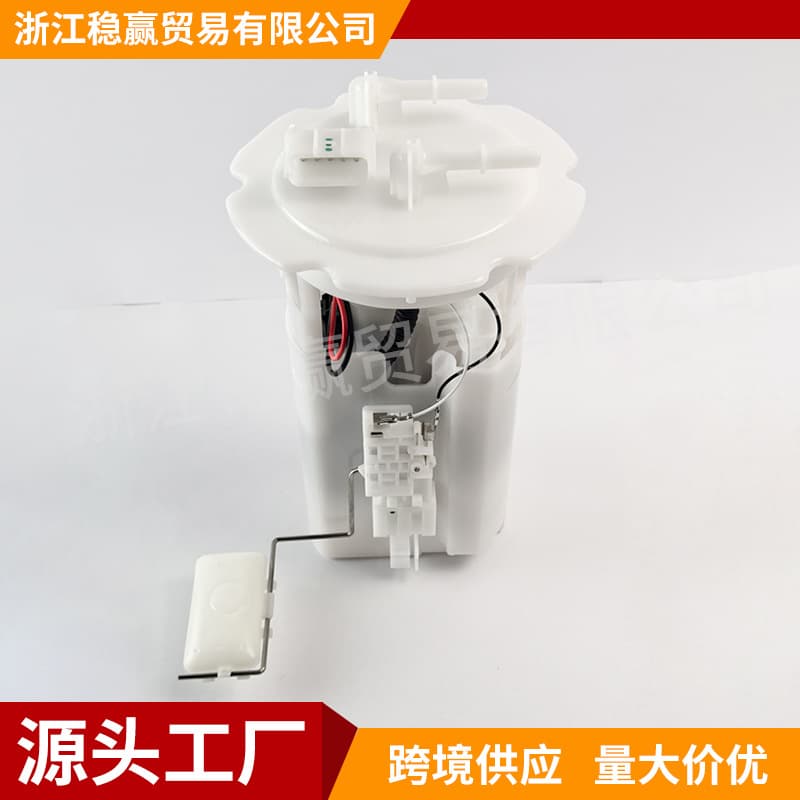 17040-8U001 17040-8U002 Fuel Pump Module Assembly for Nissan Sentra Sunny
