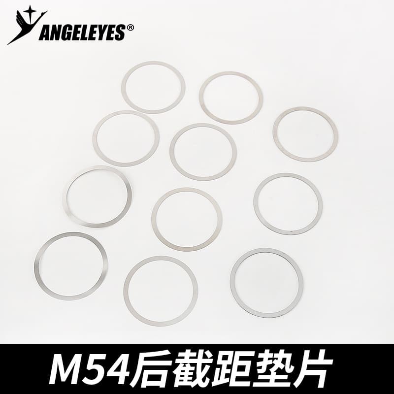 Star Edge M54 Back Intercept Flange Gasket 304 Stainless Steel Gasket Camera/Telescope Accessories