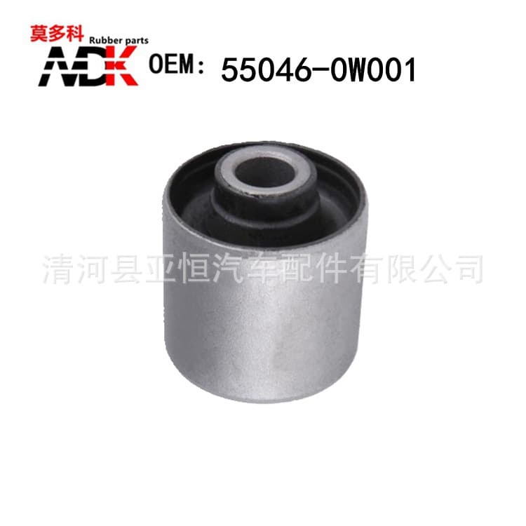 MDK Lower Arm Composite Rubber Bushing for Pathfinder R50 55046-0W001