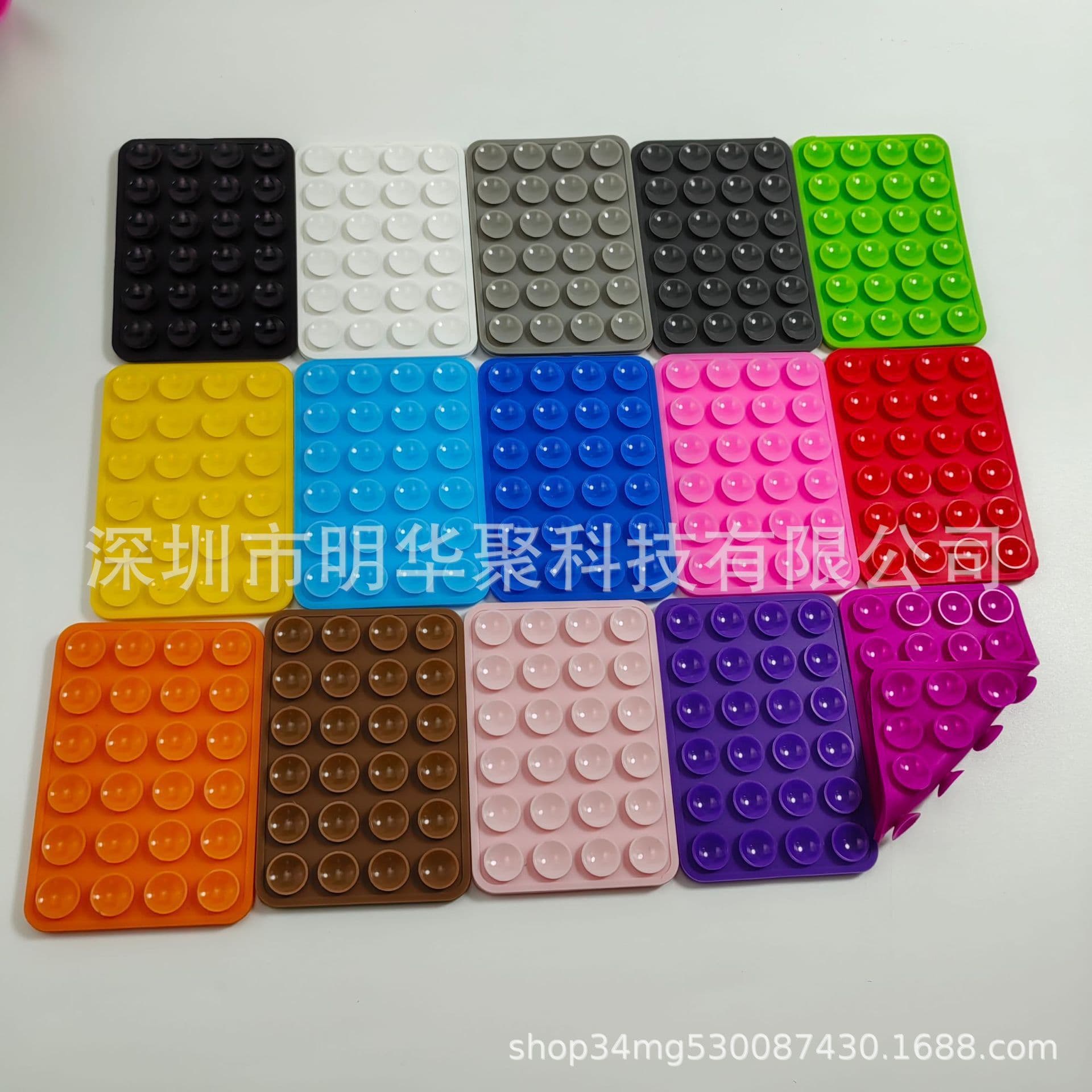Cross-border Best-Selling 24-Piece Square Double-Sided Suction Cups, Washable Silicone for Phone Case Anti-Slip