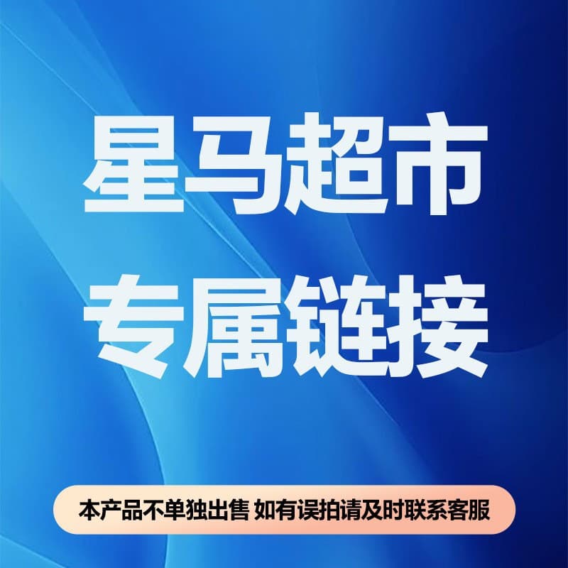 Xingma Supermarket offers free shipping on Strawberry Bear and Winnie the Pooh portable power banks with a large capacity of 10000mAh and built-in charging cable.