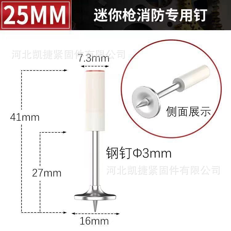 Custom manufacturer of specialized mini nail gun nails for fire safety, integrated ceiling installation nails