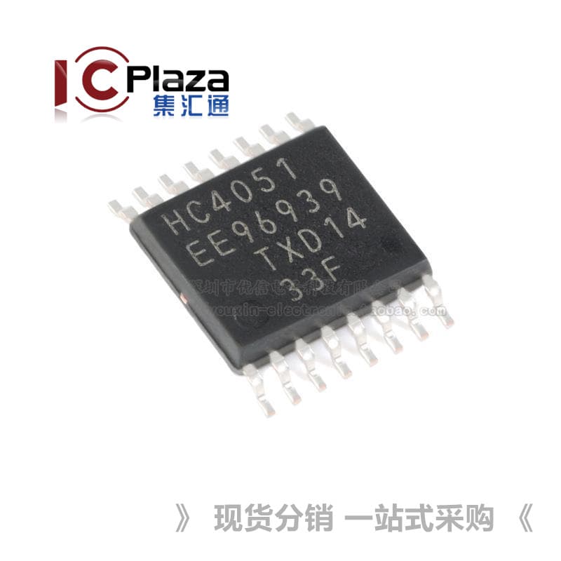 74HC4051PW,118 TSSOP-16 8-Channel Analog Multiplexer/Demultiplexer