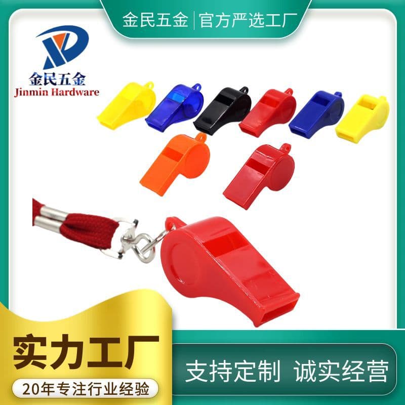 Manufacturer Professional Production High-Quality Plastic ABS Whistle Referee Lifesaving Training 304 Stainless Steel Golden Children's Whistle